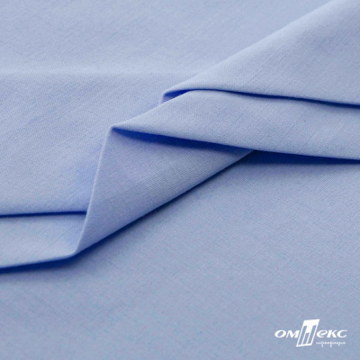 Ткань сорочечная стрейч 14-4121, 115 гр/м2, шир.150см, цвет голубой - купить в Калуге. Цена 346.03 руб.