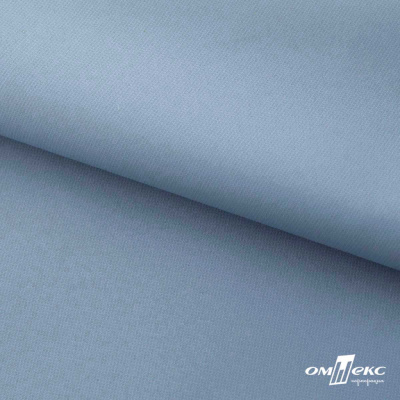 Текстильный материал " Ditto", мембрана покрытие 5000/5000, 130 г/м2, цв.16-4010 серо-голубой - купить в Калуге. Цена 307.92 руб.