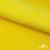 Флис DTY 14-0760, 240 г/м2, шир. 150 см, цвет яркий желтый - купить в Калуге. Цена 640.46 руб.