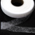 Прокладочная лента (паутинка) DF23, шир. 15 мм (боб. 100 м), цвет белый - купить в Калуге. Цена: 0.93 руб.