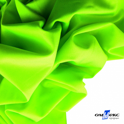 Бифлекс "ОмТекс", 200 гр/м2, шир. 150 см, цвет зелёный неон, (3,23 м/кг), блестящий - купить в Калуге. Цена 1 672.04 руб.