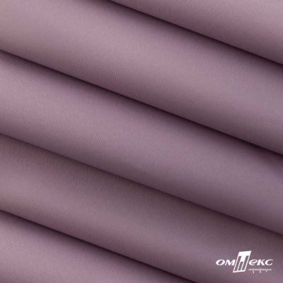 Текстильный материал " Ditto", мембрана покрытие 5000/5000, 130 г/м2, цв.17-1605 розовый туман - купить в Калуге. Цена 307.92 руб.