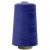 Швейные нитки (армированные) 28S/2, нам. 2 500 м, цвет 280 - купить в Калуге. Цена: 148.95 руб.