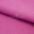 Креп стрейч Манго 17-2627, 200 гр/м2, шир.150см, цвет крокус - купить в Калуге. Цена 261.53 руб.