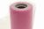 Фатин блестящий в шпульках 16-14, 12 гр/м2, шир. 15 см (в нам. 25+/-1 м), цвет розовый - купить в Калуге. Цена: 108.61 руб.