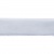 Лента бархатная нейлон, шир.12 мм, (упак. 45,7м), цв.01-белый - купить в Калуге. Цена: 457.61 руб.