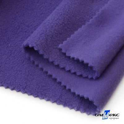 Флис DTY 18-3737, 240 г/м2, шир. 150 см, цвет фиолетовый - купить в Калуге. Цена 640.46 руб.