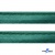 Кант атласный 140, шир. 12 мм (в упак. 65,8 м), цвет т.зелёный - купить в Калуге. Цена: 237.16 руб.
