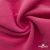 Флис DTY 240г/м2, 17-2235/розовый, 150см (2,77 м/кг) - купить в Калуге. Цена 640.46 руб.