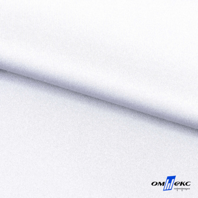 Бифлекс "ОмТекс", 200 гр/м2, шир. 150 см, цвет белый, (3,23 м/кг), блестящий - купить в Калуге. Цена 1 600.04 руб.