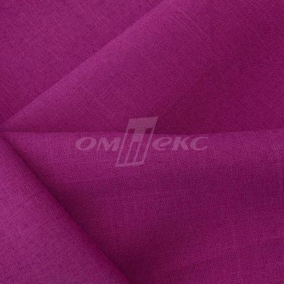 Ткань костюмная габардин "Меланж" 6157В, 172 гр/м2, шир.150см, цвет фуксия - купить в Калуге. Цена 284.20 руб.