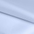 Ткань подкладочная 14-4112, антист., 50 гр/м2, шир.150см, цвет голубой - купить в Калуге. Цена 62.84 руб.