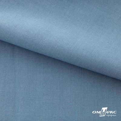 Ткань костюмная Зара, 92%P 8%S, Gray blue/Cеро-голубой, 200 г/м2, шир.150 см - купить в Калуге. Цена 325.28 руб.