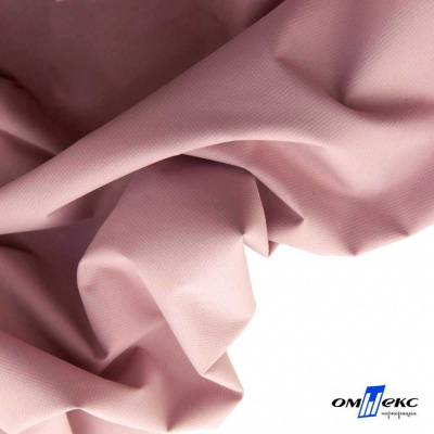 Текстильный материал " Ditto", мембрана покрытие 5000/5000, 130 г/м2, цв.15-1906  розовый нюд - купить в Калуге. Цена 307.92 руб.