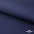 Мембранная ткань "Ditto" 19-3920, PU/WR, 130 гр/м2, шир.150см, цвет т.синий - купить в Калуге. Цена 307.92 руб.