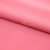 Сорочечная ткань "Ассет", 120 гр/м2, шир.150см, цвет розовый - купить в Калуге. Цена 248.87 руб.