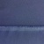 Костюмная ткань "Элис", 220 гр/м2, шир.150 см, цвет ниагара - купить в Калуге. Цена 308 руб.