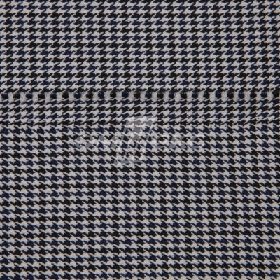 Ткань костюмная "Мишель", 254 гр/м2,  шир. 150 см, цвет белый/синий - купить в Калуге. Цена 408.81 руб.