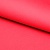 Костюмная ткань с вискозой "Бэлла" 18-1655, 290 гр/м2, шир.150см, цвет красный - купить в Калуге. Цена 597.44 руб.