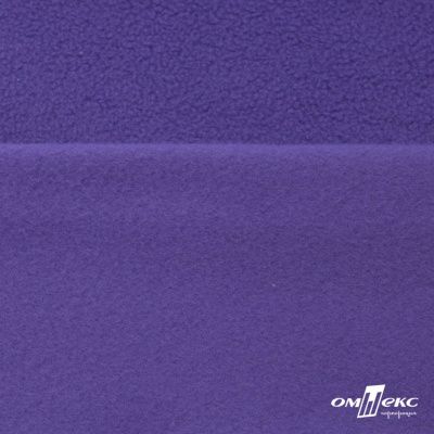 Флис DTY 18-3737, 240 г/м2, шир. 150 см, цвет фиолетовый - купить в Калуге. Цена 640.46 руб.