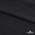 Ткань плательная Муар, 100% полиэстер,165 (+/-5) гр/м2, шир. 150 см, цв. Чёрный - купить в Калуге. Цена 215.65 руб.