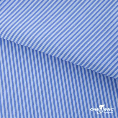 Ткань сорочечная Полоска Кенди, 115 г/м2, 58% пэ,42% хл, шир.150 см, цв.2-голубой, (арт.110) - купить в Калуге. Цена 306.69 руб.