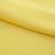 Костюмная ткань "Элис" 12-0727, 200 гр/м2, шир.150см, цвет лимон нюд - купить в Калуге. Цена 303.10 руб.