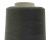 Швейные нитки (армированные) 28S/2, нам. 2 500 м, цвет 102 - купить в Калуге. Цена: 148.95 руб.