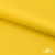 Ткань подкладочная 15-1062, антист., 50 гр/м2, шир.150см, цвет жёлтый - купить в Калуге. Цена 62.84 руб.