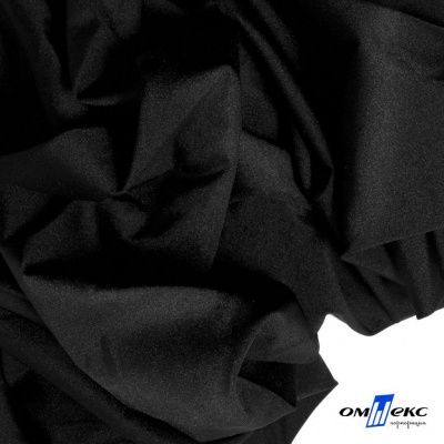Бифлекс "ОмТекс", 230г/м2, 150см, цв.-черный (Black), (2,9 м/кг), блестящий - купить в Калуге. Цена 1 487.87 руб.