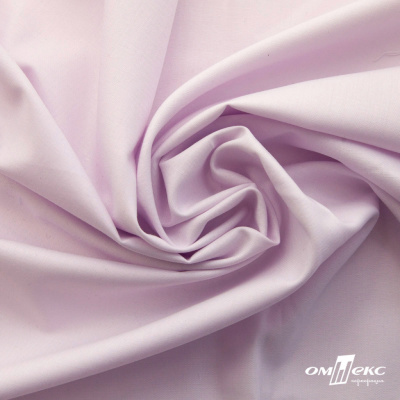 Ткань сорочечная Илер 100%полиэстр, 120 г/м2 ш.150 см, цв.розовый - купить в Калуге. Цена 290.24 руб.
