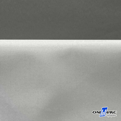 Мембранная ткань "Ditto" 18-0403, PU/WR, 130 гр/м2, шир.150см, цвет серый - купить в Калуге. Цена 307.92 руб.
