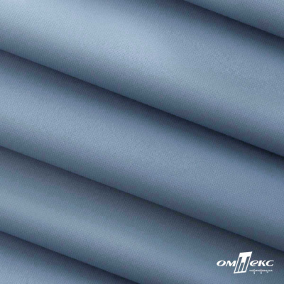 Текстильный материал " Ditto", мембрана покрытие 5000/5000, 130 г/м2, цв.16-4010 серо-голубой - купить в Калуге. Цена 307.92 руб.