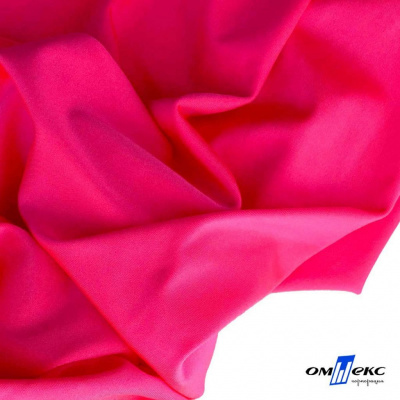 Бифлекс "ОмТекс", 200г/м2, 150см, цв.-розовый неон, (3,23 м/кг), блестящий - купить в Калуге. Цена 1 487.87 руб.