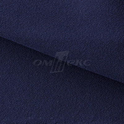 Креп стрейч Манго 19-3921, 200 гр/м2, шир.150см, цвет т.синий - купить в Калуге. Цена 261.53 руб.