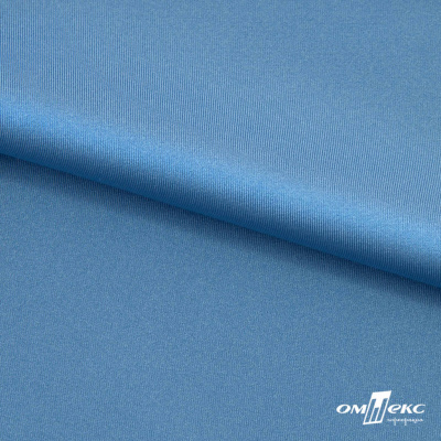 Бифлекс "ОмТекс", 230г/м2, 150см, цв.-голубой (15-4323) (2,9 м/кг), блестящий  - купить в Калуге. Цена 1 646.73 руб.