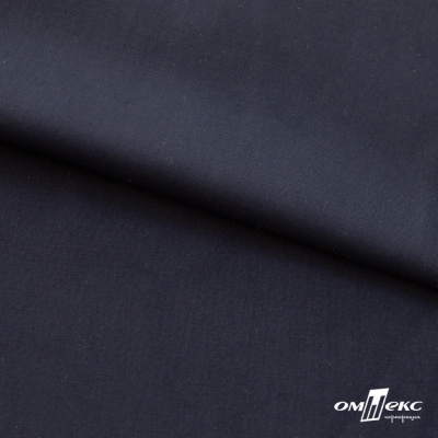 Ткань сорочечная Илер 100%полиэстр, 120 г/м2 ш.150 см, цв. темно синий - купить в Калуге. Цена 290.24 руб.