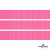 Репсовая лента 011, шир. 12 мм/уп. 50+/-1 м, цвет розовый - купить в Калуге. Цена: 152.05 руб.