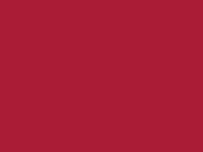 Даймонд Рипстоп 240Т красный #51 83г/м2 WR,PU, шир.150см - купить в Калуге. Цена 131.70 руб.