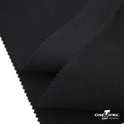 Ткань смесовая для спецодежды "Униформ", 200 гр/м2, шир.150 см, цвет чёрный - купить в Калуге. Цена 162.46 руб.
