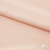 Плательная ткань "Невада" 12-1212, 120 гр/м2, шир.150 см, цвет розовый кварц - купить в Калуге. Цена 205.73 руб.
