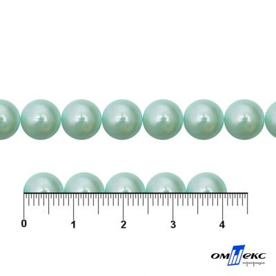 0404-5146А-Полубусины пластиковые круглые "ОмТекс", 8 мм, (уп.50гр=365+/-3шт), цв.086-бл.бирюза - купить в Калуге. Цена: 63.46 руб.