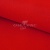 Креп стрейч Манго 18-1763, 200 гр/м2, шир.150см, цвет красный - купить в Калуге. Цена 258.89 руб.