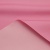 Курточная ткань Дюэл (дюспо) 15-2216, PU/WR/Milky, 80 гр/м2, шир.150см, цвет розовый - купить в Калуге. Цена 145.80 руб.