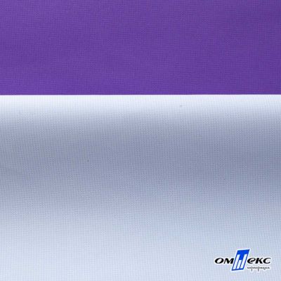 Текстильный материал " Ditto", мембрана покрытие 5000/5000, 130 г/м2, цв.18-3634 фиолет - купить в Калуге. Цена 307.92 руб.