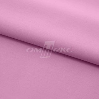 Сорочечная ткань Ассет 14-2311, 120 грм2, шир.150см, цвет розовый (1)