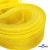 Регилиновая лента, шир.30мм, (уп.22+/-0,5м), цв. 11- желтый - купить в Калуге. Цена: 185.63 руб.