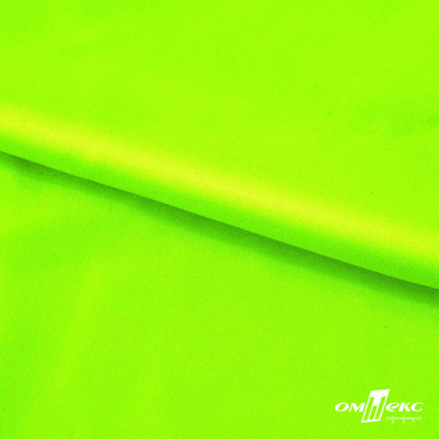 Бифлекс "ОмТекс", 200 гр/м2, шир. 150 см, цвет зелёный неон, (3,23 м/кг), блестящий - купить в Калуге. Цена 1 672.04 руб.