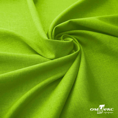 Ткань костюмная габардин Меланж,  цвет экз.зеленый/6253, 172 г/м2, шир. 150 - купить в Калуге. Цена 284.20 руб.