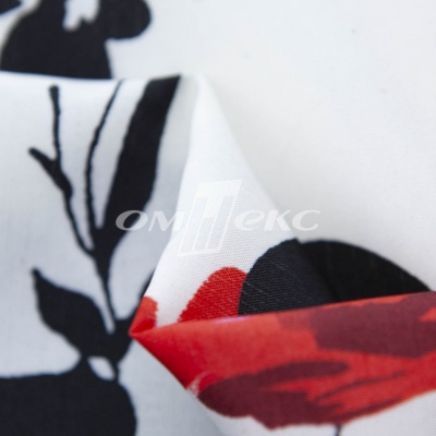 Плательная ткань "Фламенко" 22.1, 80 гр/м2, шир.150 см, принт растительный - купить в Калуге. Цена 239.03 руб.